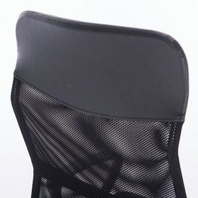 Кресло BRABIX Tender MG-330 в Мирном - mirnyj.katalogmebeli.com | фото 9