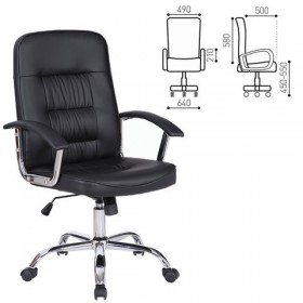 Кресло офисное BRABIX Bit EX-550 в Мирном - mirnyj.katalogmebeli.com | фото