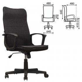 Кресло офисное BRABIX Delta EX-520 (черный) в Мирном - mirnyj.katalogmebeli.com | фото