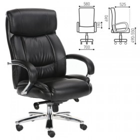 Кресло офисное BRABIX Direct EX-580 в Мирном - mirnyj.katalogmebeli.com | фото