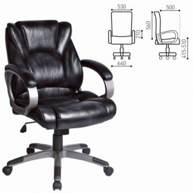 Кресло офисное BRABIX Eldorado EX-504 (черный) в Мирном - mirnyj.katalogmebeli.com | фото