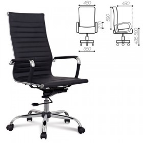 Кресло офисное BRABIX Energy EX-509 (черный) в Мирном - mirnyj.katalogmebeli.com | фото