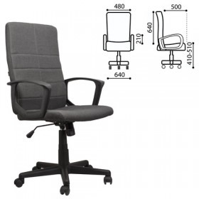 Кресло офисное BRABIX Focus EX-518 (серый) в Мирном - mirnyj.katalogmebeli.com | фото