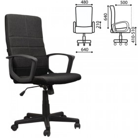 Кресло офисное BRABIX Focus EX-518 (черный) в Мирном - mirnyj.katalogmebeli.com | фото