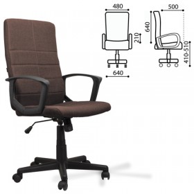 Кресло офисное BRABIX Focus EX-518 (коричневый) в Мирном - mirnyj.katalogmebeli.com | фото