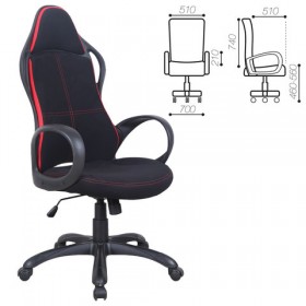 Кресло офисное BRABIX Force EX-516 (ткань) в Мирном - mirnyj.katalogmebeli.com | фото