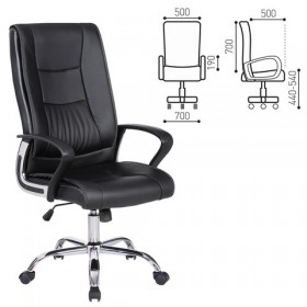 Кресло офисное BRABIX Forward EX-570 в Мирном - mirnyj.katalogmebeli.com | фото