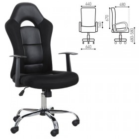 Кресло офисное BRABIX Fusion EX-560 в Мирном - mirnyj.katalogmebeli.com | фото