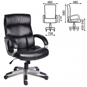 Кресло офисное BRABIX Impulse EX-505 в Мирном - mirnyj.katalogmebeli.com | фото