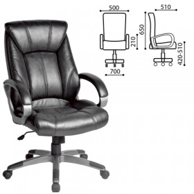 Кресло офисное BRABIX Maestro EX-506 (черный) в Мирном - mirnyj.katalogmebeli.com | фото