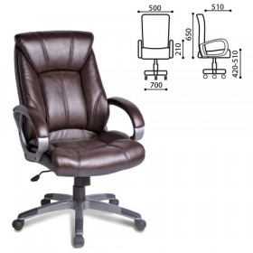 Кресло офисное BRABIX Maestro EX-506 (коричневый) в Мирном - mirnyj.katalogmebeli.com | фото