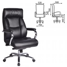 Кресло офисное BRABIX Phaeton EX-502 в Мирном - mirnyj.katalogmebeli.com | фото