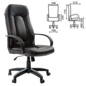 Кресло офисное BRABIX Strike EX-525 (черный 2) в Мирном - mirnyj.katalogmebeli.com | фото