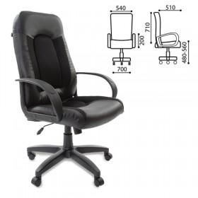 Кресло офисное BRABIX Strike EX-525 (черный) в Мирном - mirnyj.katalogmebeli.com | фото