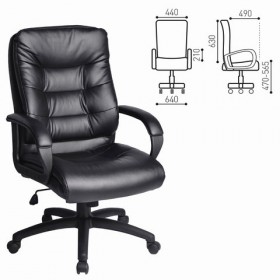 Кресло офисное BRABIX Supreme EX-503 в Мирном - mirnyj.katalogmebeli.com | фото