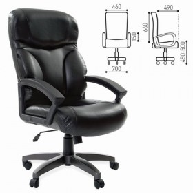 Кресло офисное BRABIX Vector EX-559 в Мирном - mirnyj.katalogmebeli.com | фото