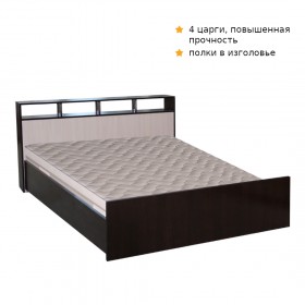 Кровать ТРОЯ 1200 Венге-Дуб бел. в Мирном - mirnyj.katalogmebeli.com | фото