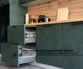 Кухня Фенис 3600 Палм Грин в Мирном - mirnyj.katalogmebeli.com | фото 8