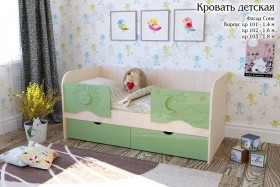 Соня Кровать детская 2 ящика 1.6 Зеленый глянец в Мирном - mirnyj.katalogmebeli.com | фото